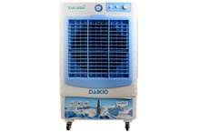 Máy làm mát không khí Daikiosan DKA-04500C