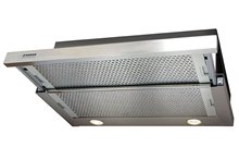 Máy hút mùi âm tủ EXTENDER 600