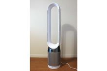 QUẠT KHÔNG CÁNH DYSON PURE COOL TP04 